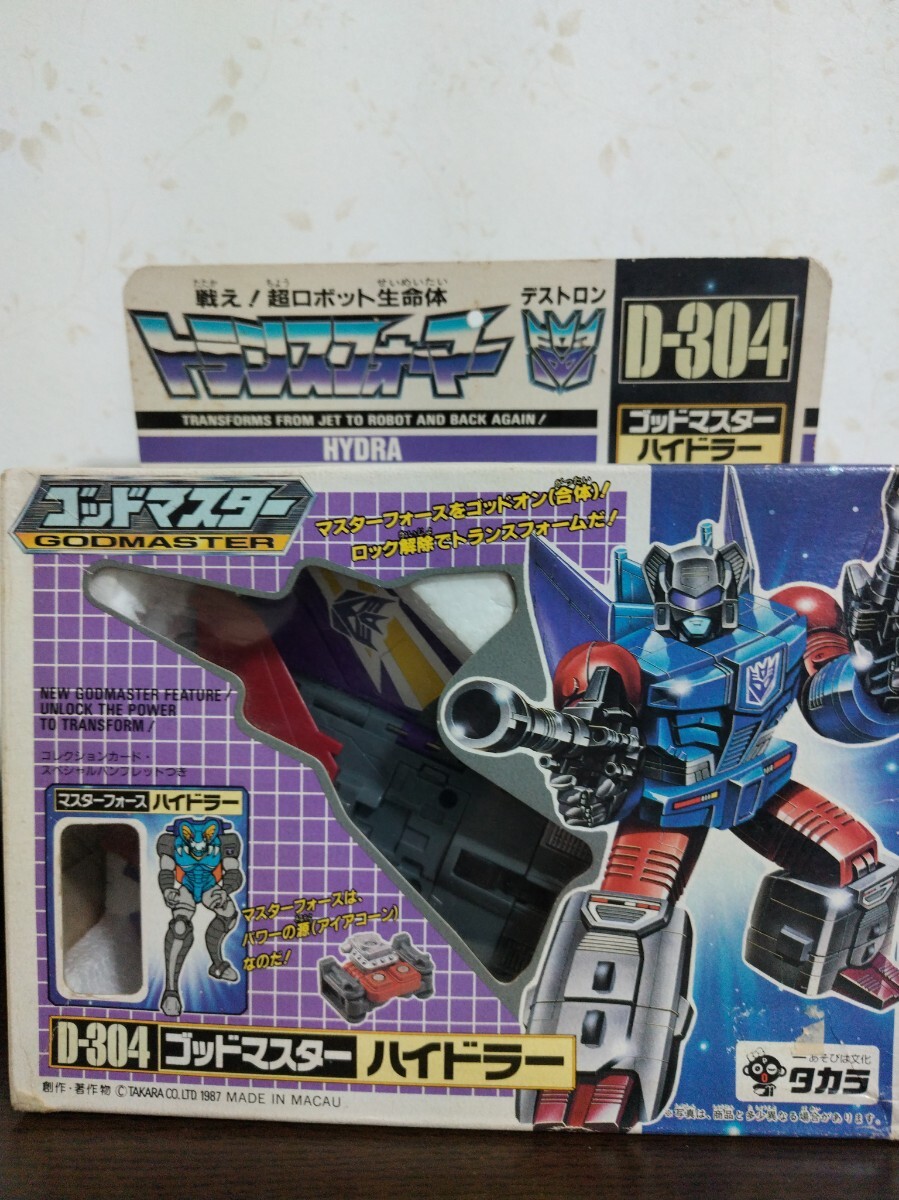 中古】1988年 当時物 レア レトロ アンティーク おもちゃ C-307 ゴッド