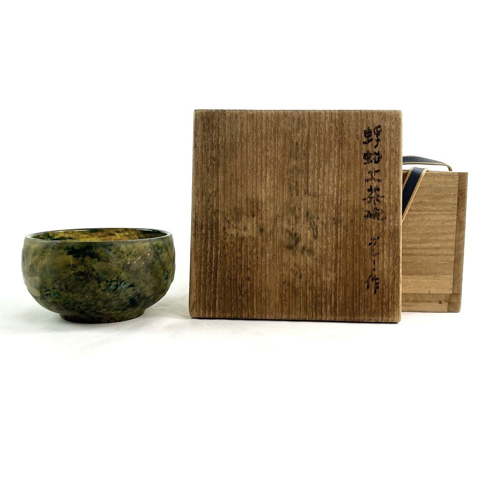 古美術品】CG697 【大川薫作】大川薫工房 工芸ガラス 緑玻璃金彩粒文碗