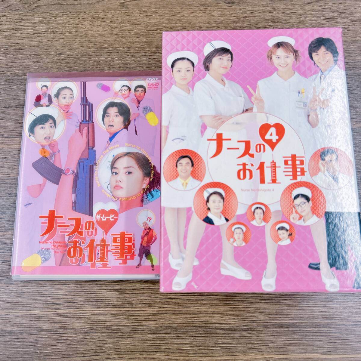 DVD ナースのお仕事2 DVD-BOX◇観月ありさ 松下由樹 松岡昌宏 [U2849