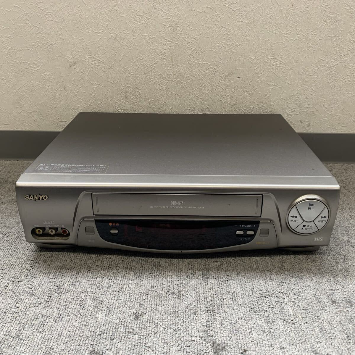 中古】1円 SANYO サンヨー ビデオデッキ VZ-S500B 通電未確認の落札