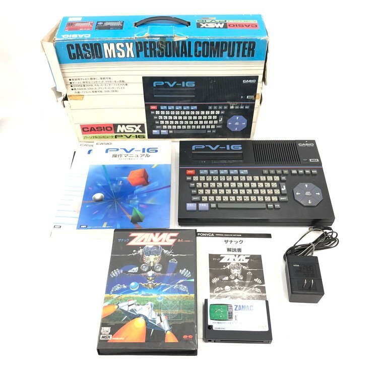 CASIO MSX パーソナルコンピュータ PV-7動作未確認 CASIO MSX パーソナルコンピュータ PV-7動作未確認 CASIO カシオ PV-7