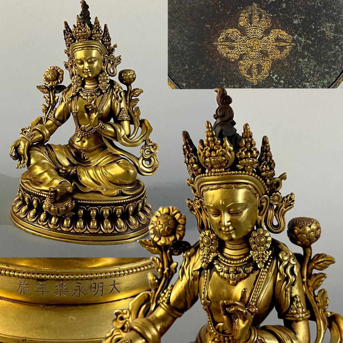 新品】卍チベット仏教 【阿弥陀如来 極楽浄土図 細密画 】＃2 仏画