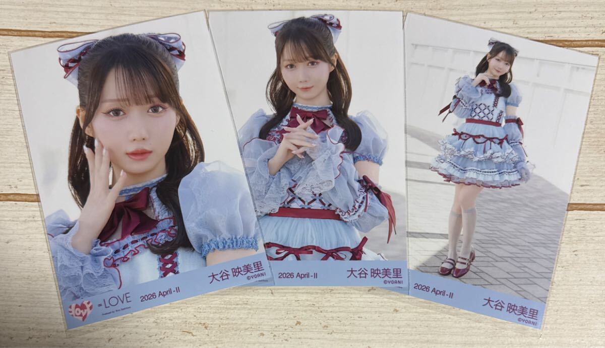 新品】BOMB11月号 抽選プレゼント サイン入りチェキ ＝LOVE 大谷映美里