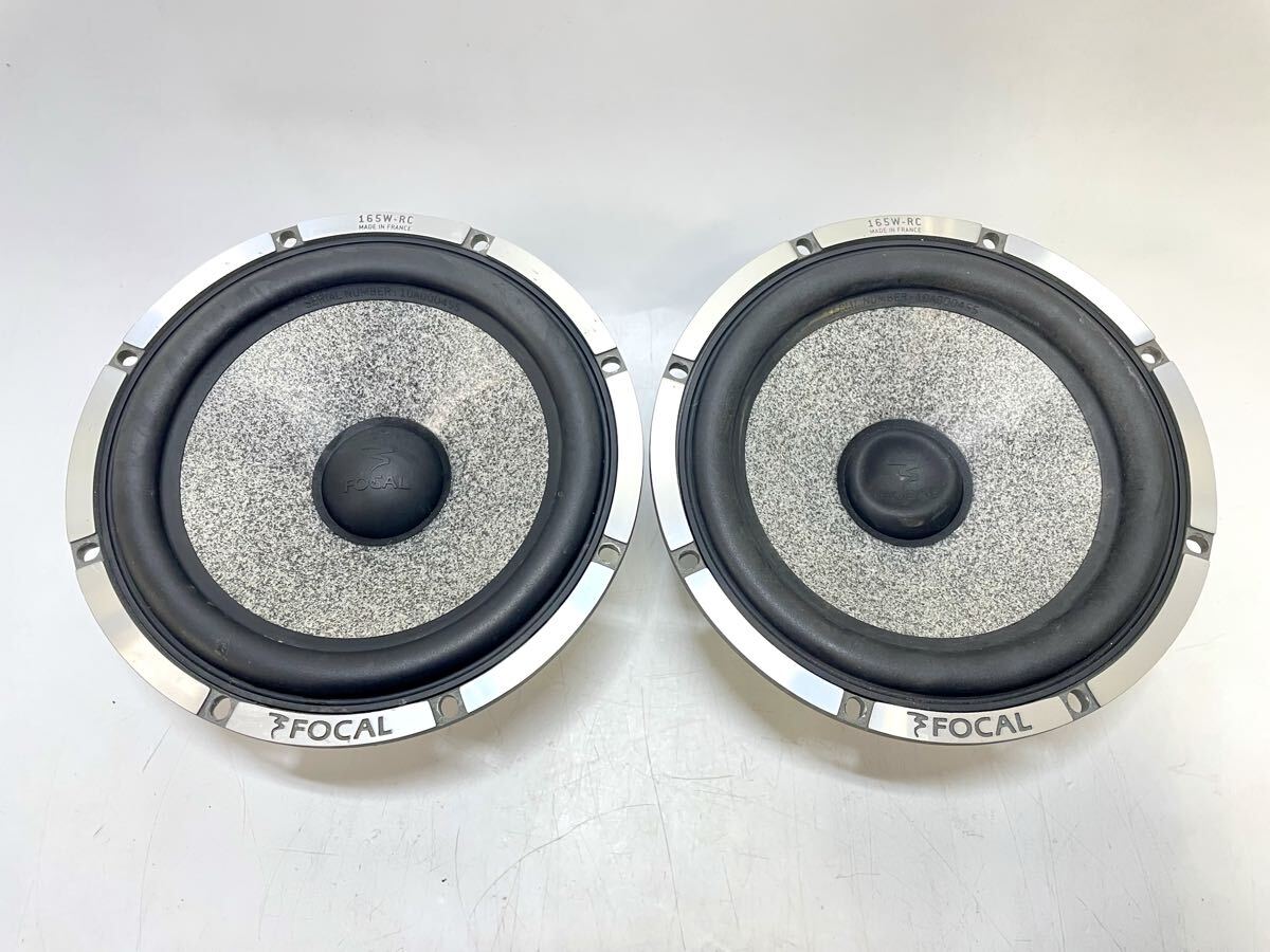 FOCAL フォーカル ユートピアbe kit no.7 中古の落札情報詳細 - Yahoo
