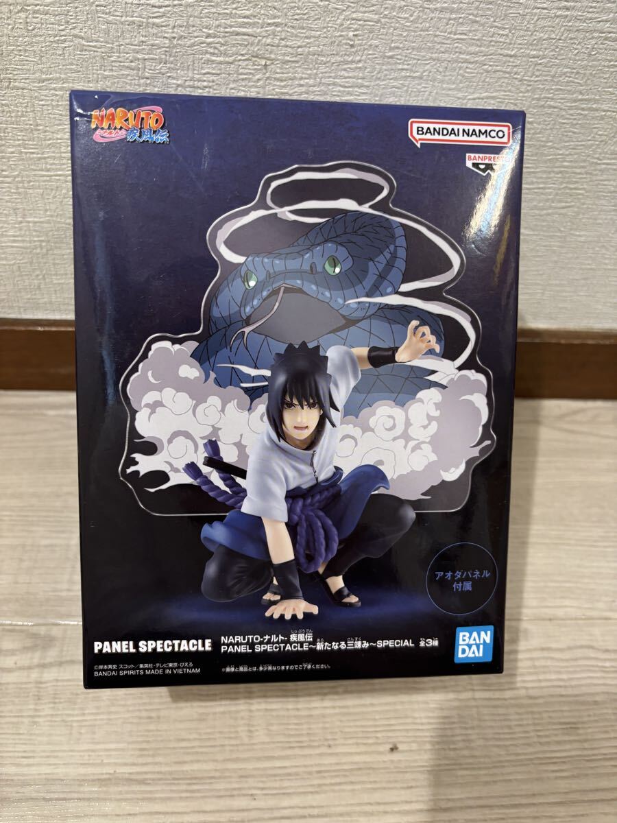 ジャンク品・中古△Tsume うちはオビト フィギュア 正規品 Obito