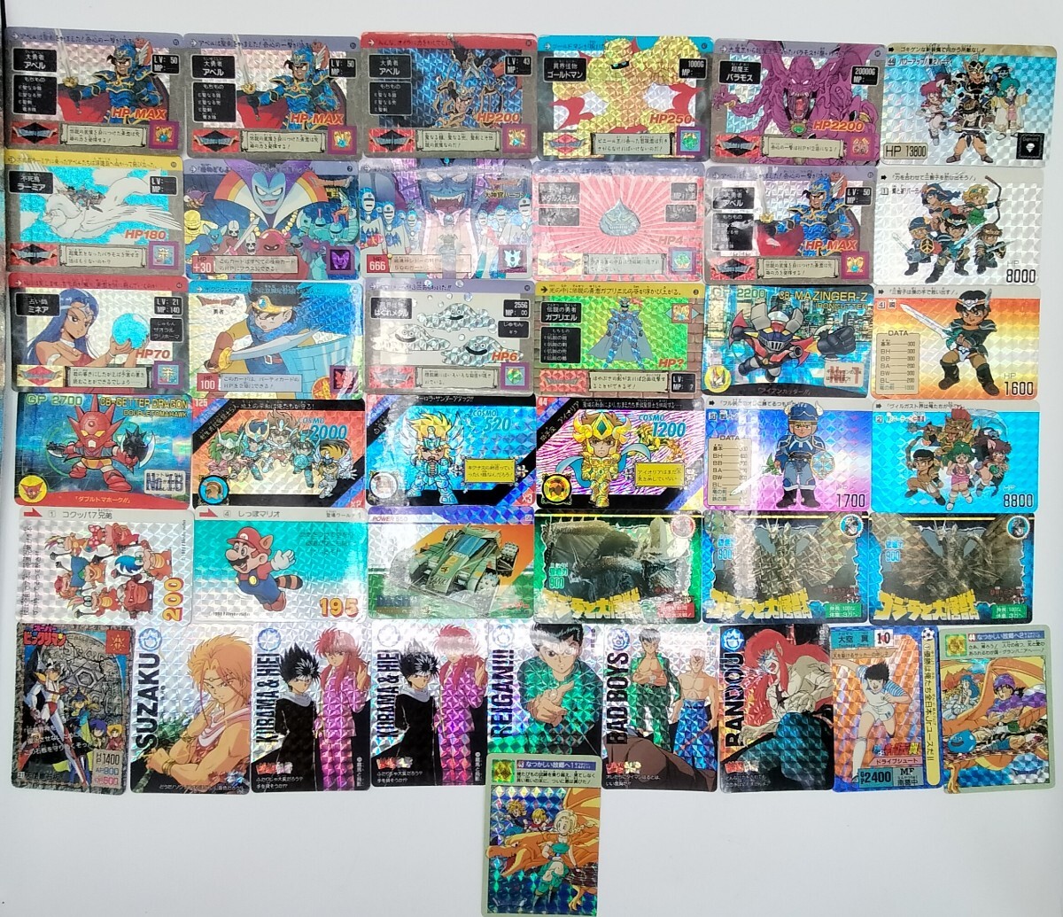 新品】幽遊白書 PART4 PPカード 新品 1束 アマダ カードダス 駄玩具