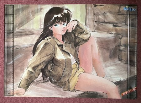 きまぐれオレンジロード ポスター B2サイズの落札情報詳細 - Yahoo