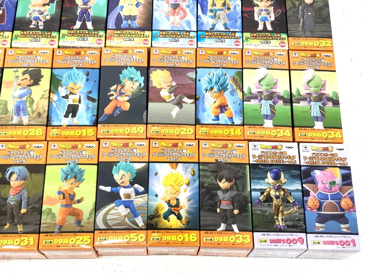 ☆ドラゴンボールZ ワールドコレクタブルフィギュア vol.2 目指せ