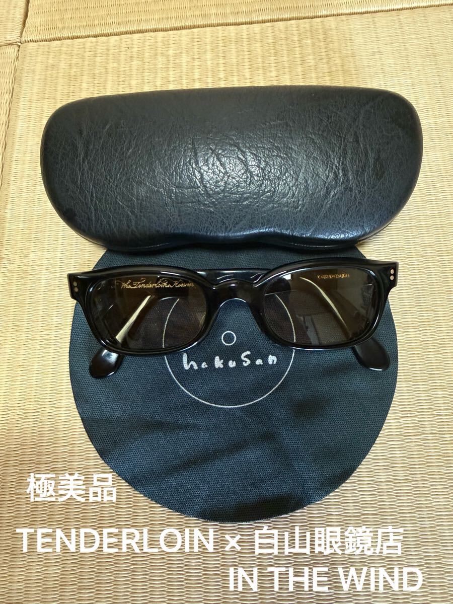 1円～売切 草彅剛 161 38 アットラスト atlast&co. デニムジャケット G