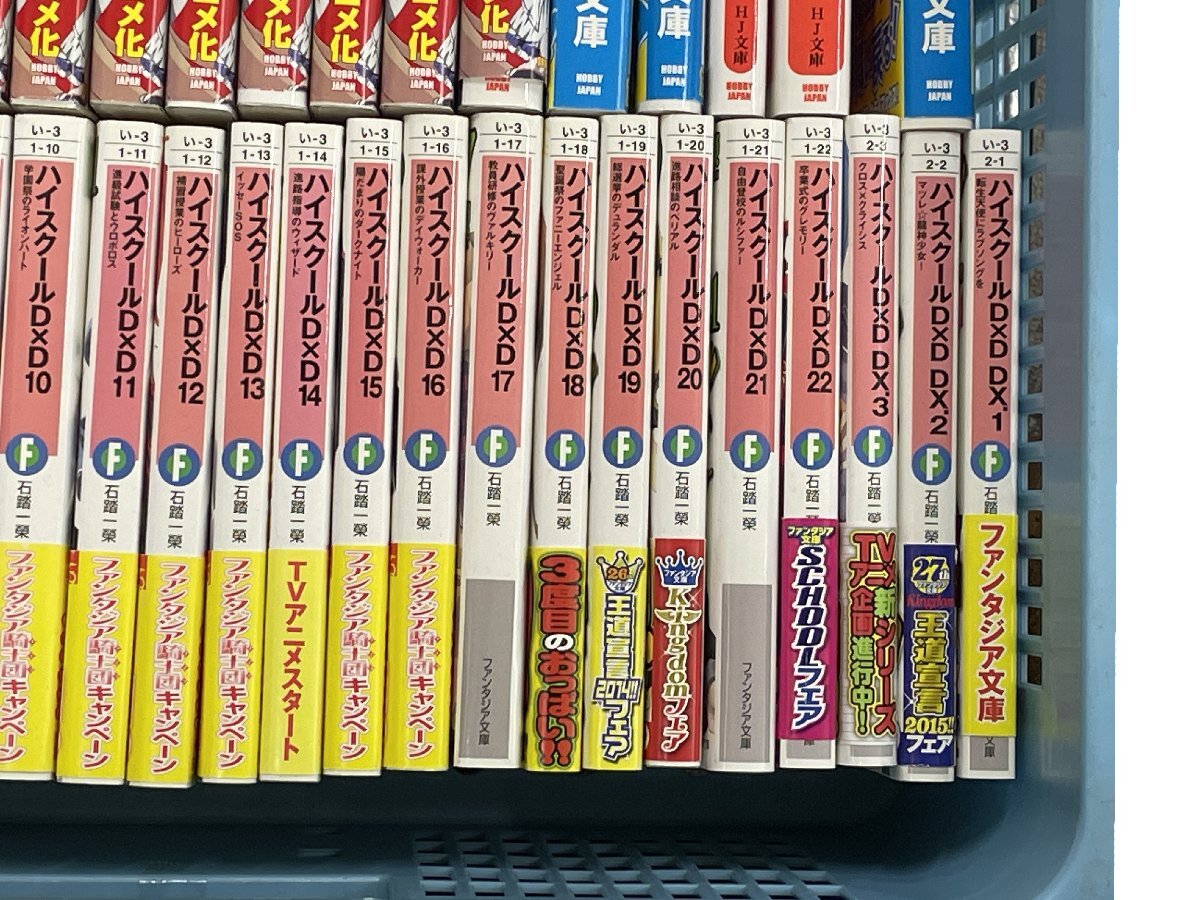 6TS1 小説 俺を好きなのはお前だけかよ 1-8巻 計8冊セット 駱駝 電撃 