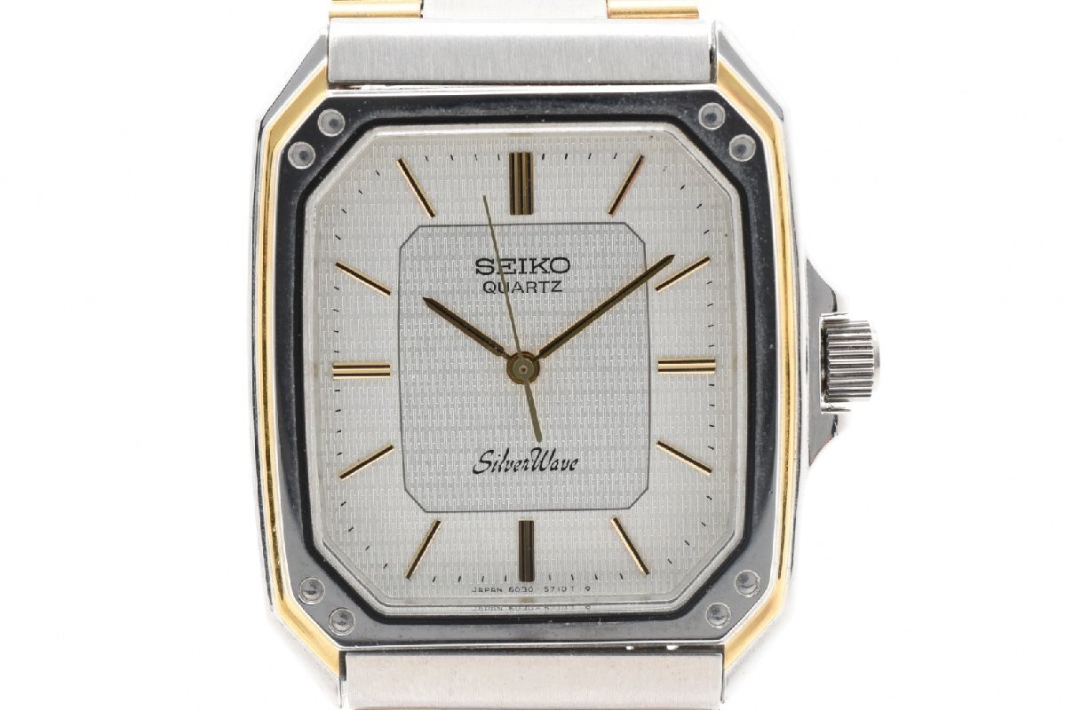 セイコ SILVER WAVE DIVER 6030 ダイバーヴィンテージ 中古】SEIKO Silver Wave Diver Quartz silverwave 6030 セイコー