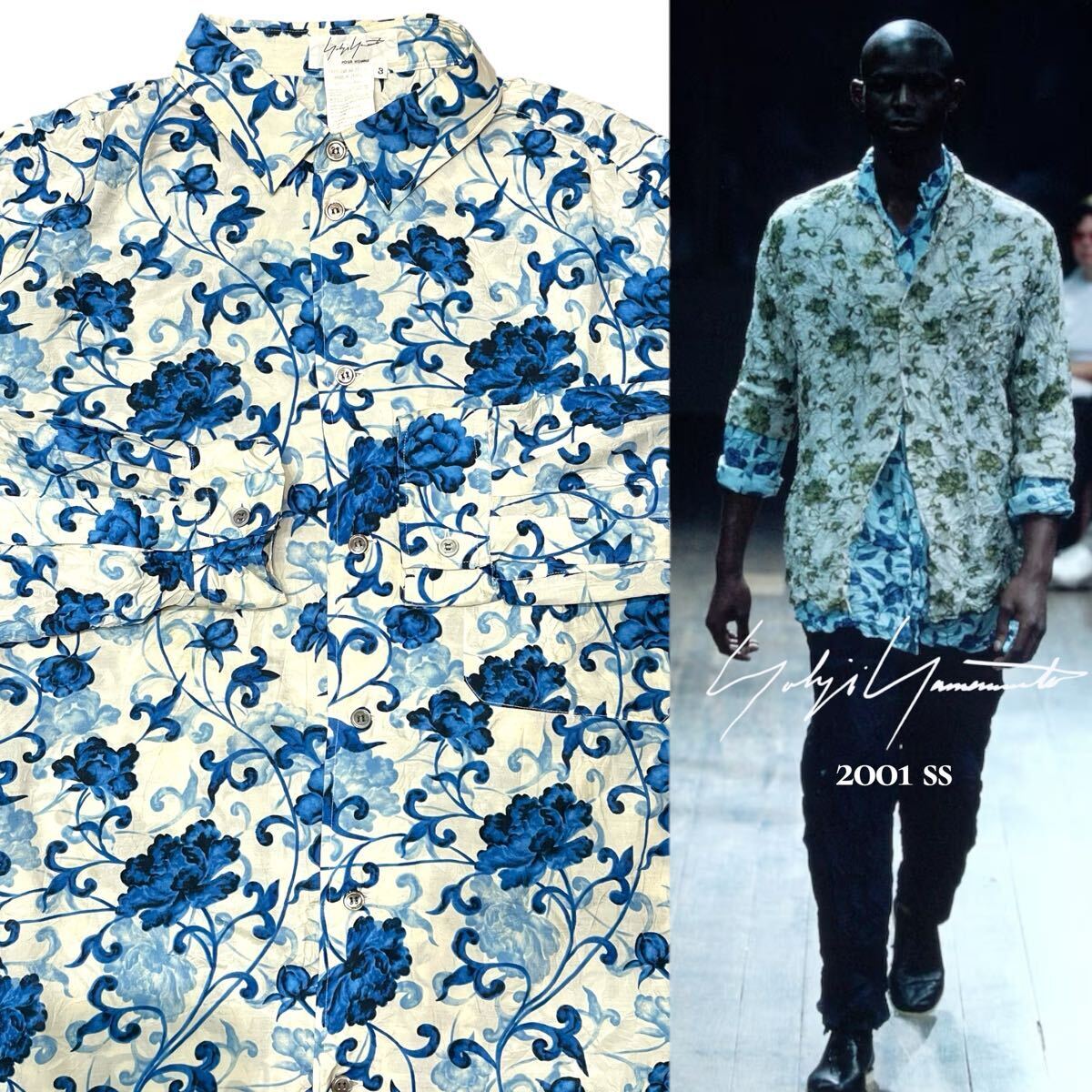 YOHJI YAMAMOTO POUR HOMME THE MEN 4.1 2010 TOKYO ロゴ 抜染 縮絨