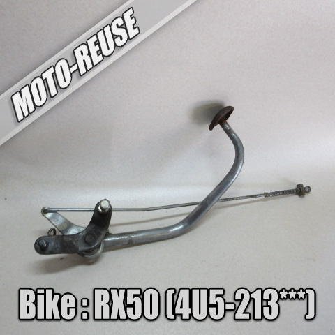 ヤマハ RZ250 RZ350 4L3 4L0 純正 ステップ ASSY ステッププレート 