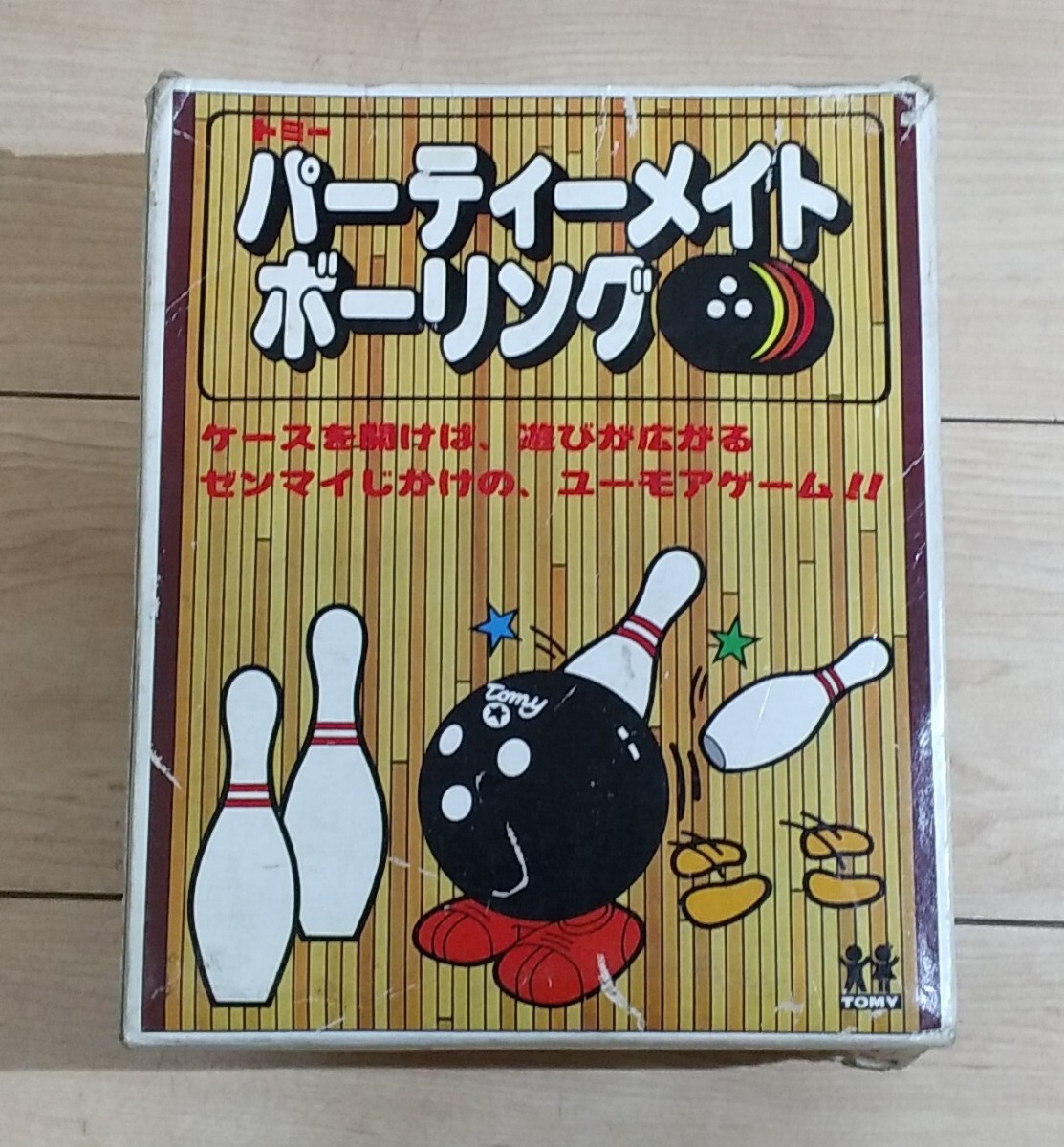 TOMY ボーリングゲーム　トミー　レトロ　ユーモアパーティゲーム　未開封 ◇◇ パーティーメイト 相撲 ◇◇ トミー 昭和レトロ おもちゃ