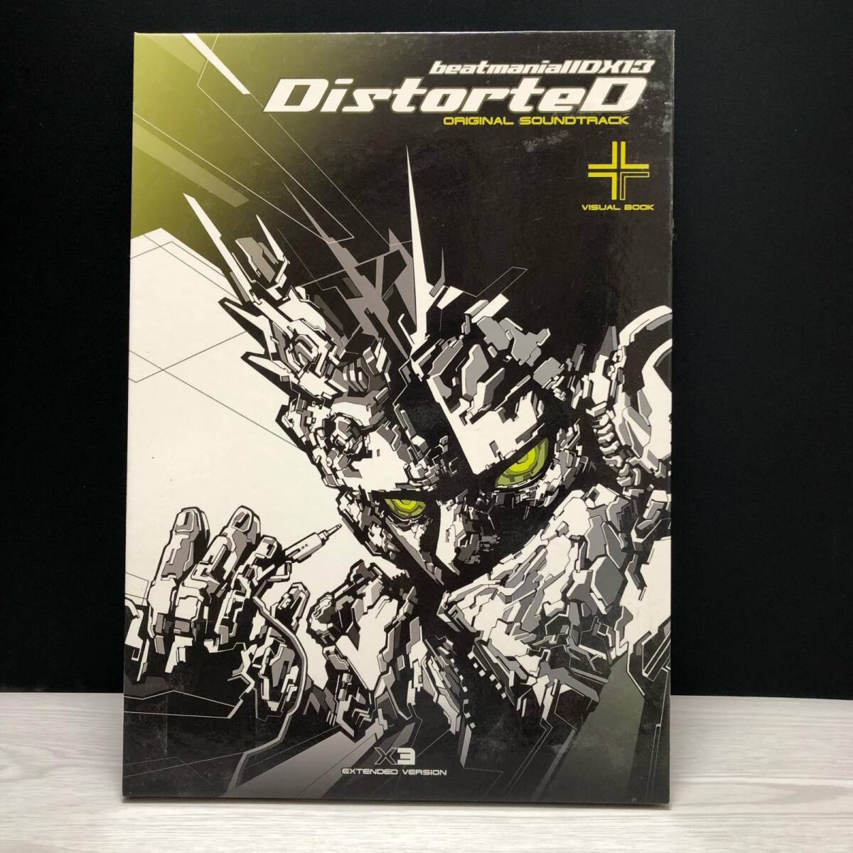 beatmania IIDX 13 DistorteD タペストリー アーケード用 非売品