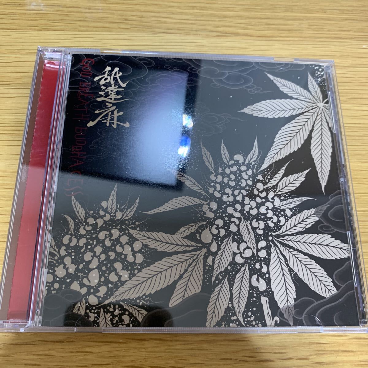 新品】未開封未使用 大人気 貴重 舐達麻 [ GODBREATH BUDDHACESS -2LP