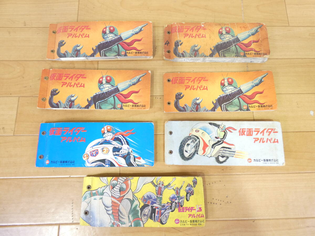 新品】絶版カード・仮面ライダーカードR「変身！仮面ライダーZX(村雨良