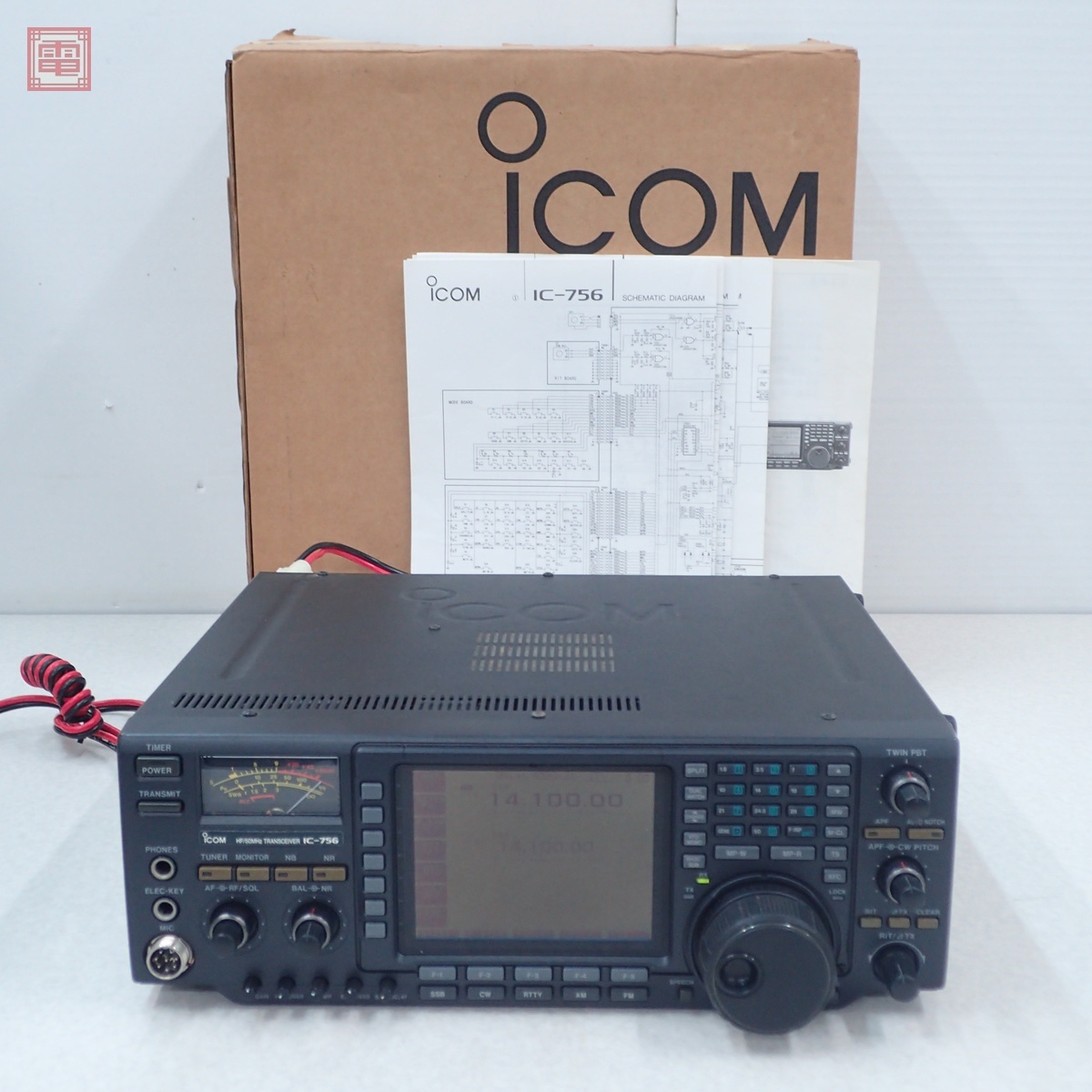 アイコム IC-2730D 144/430MHz ハイパワー 50W/50W新古品の落札情報