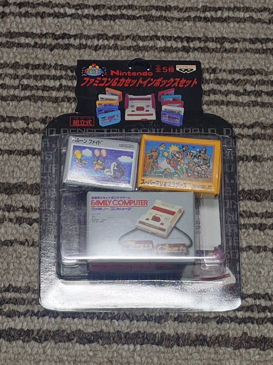 新品】No.589 アーケードゲーム BANPRESTO CONVENI CATCHER SERIES