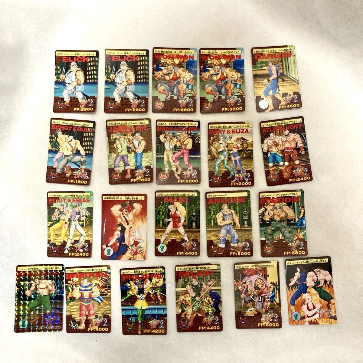 カプコン ファイナルファイト2 カードダス キラ1枚＋ノーマル10枚