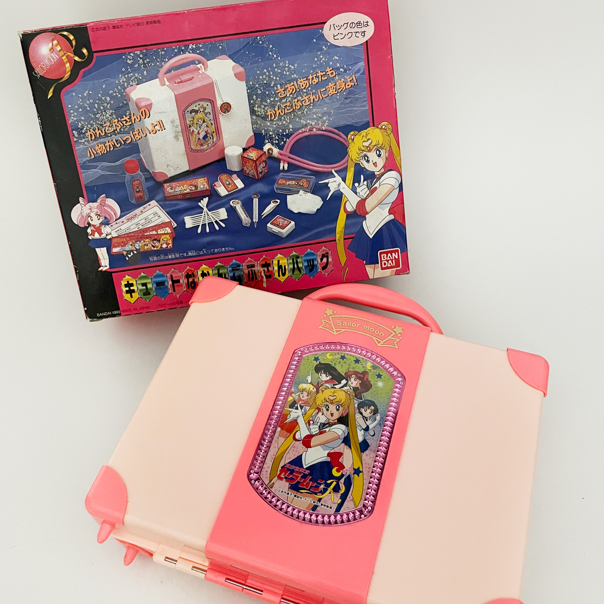 1円スタート！ セーラームーン 当時物 玩具 ムーンキャッスル
