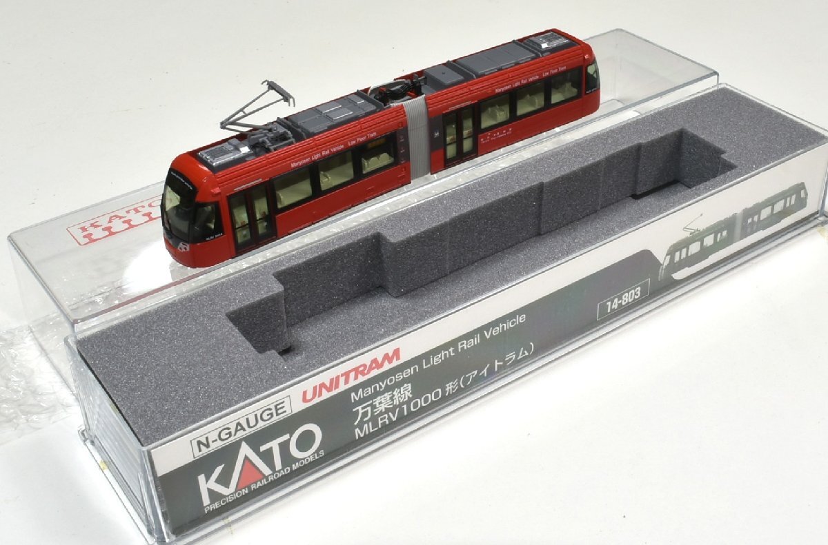 ○鉄道模型 Nゲージ KATO 14-803 万葉線 MLRV 1000形 アイトラム