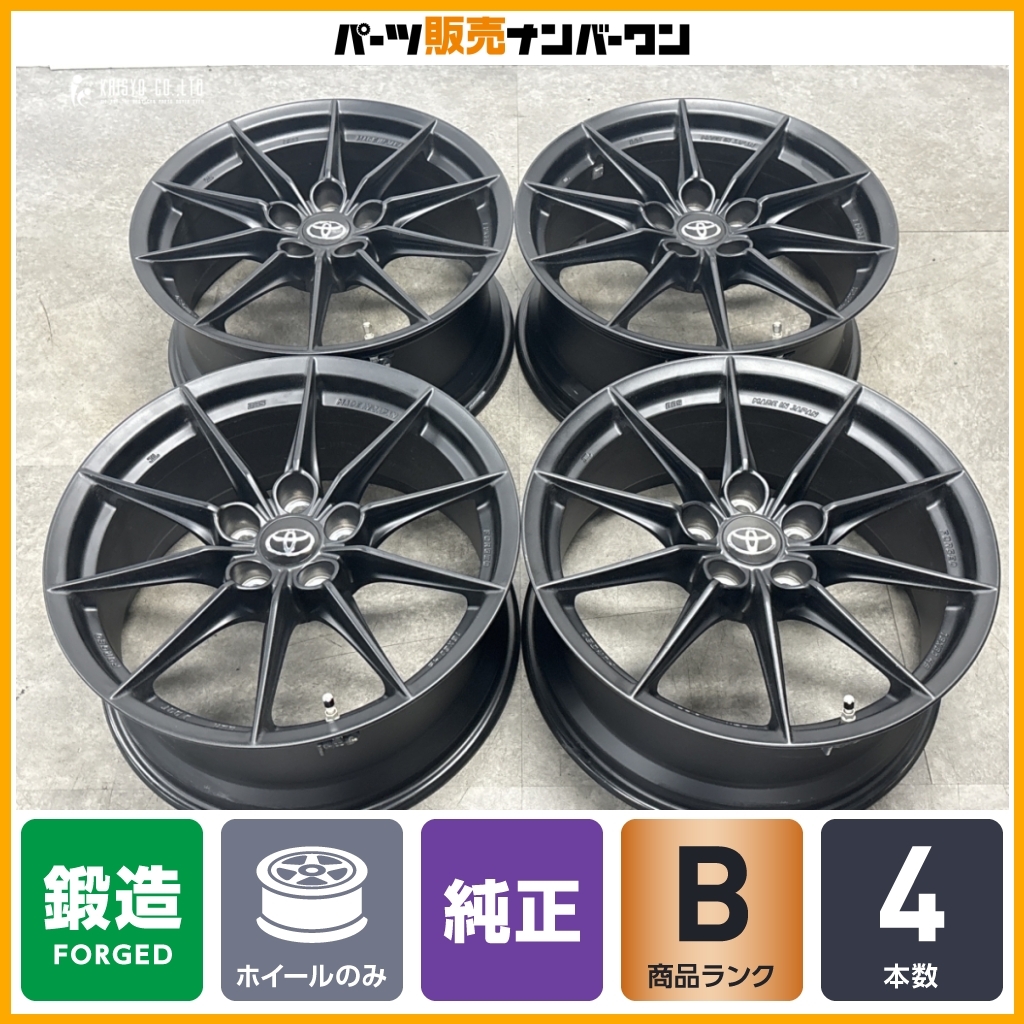 RAYS WALTZ FORGED S7 ヴァルツ フォージド 19インチタイヤ4本セット