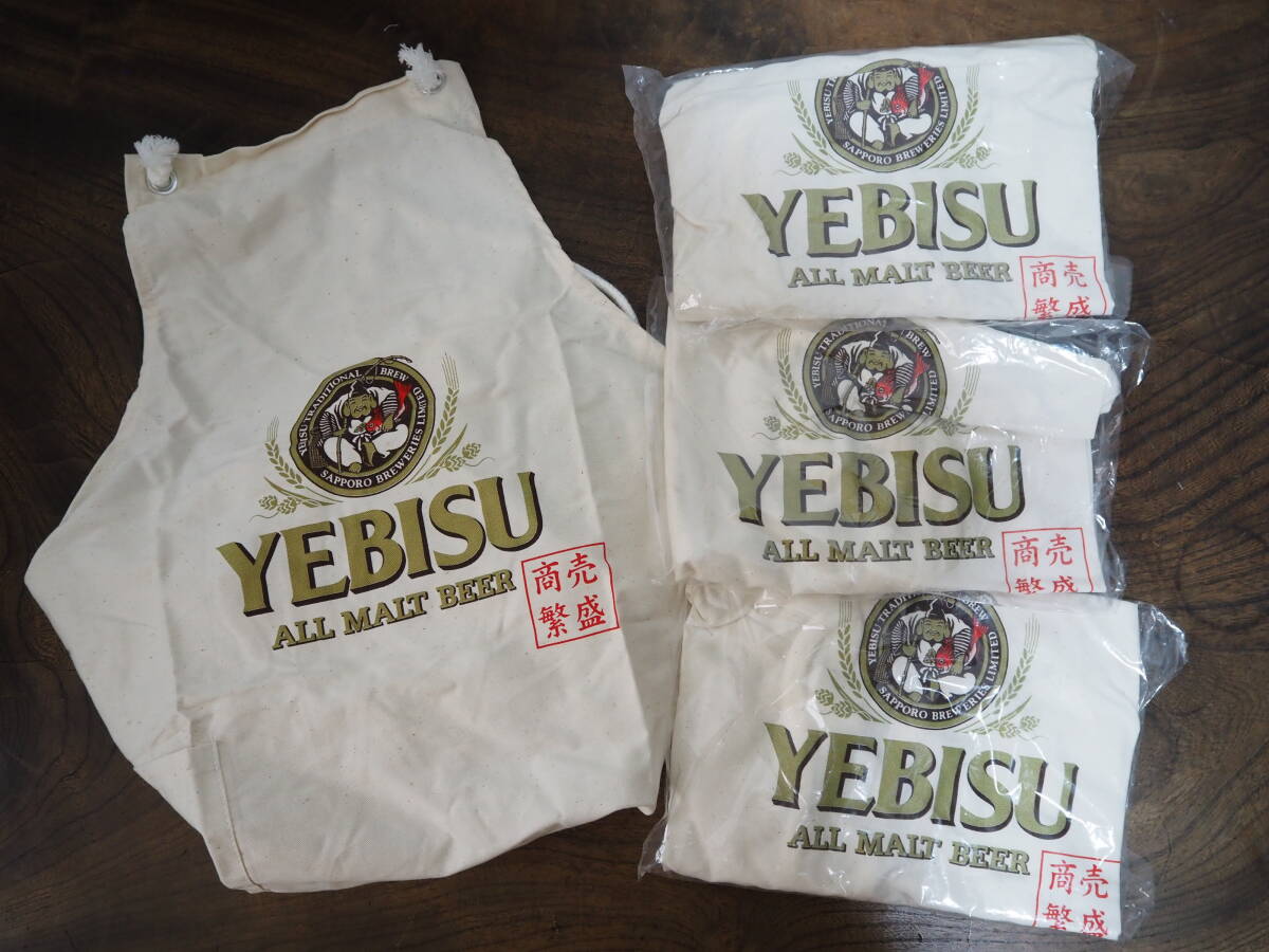 中古】未使用 非売品 YEBISU エビスビール 暖簾 5枚セット 店舗 居酒屋