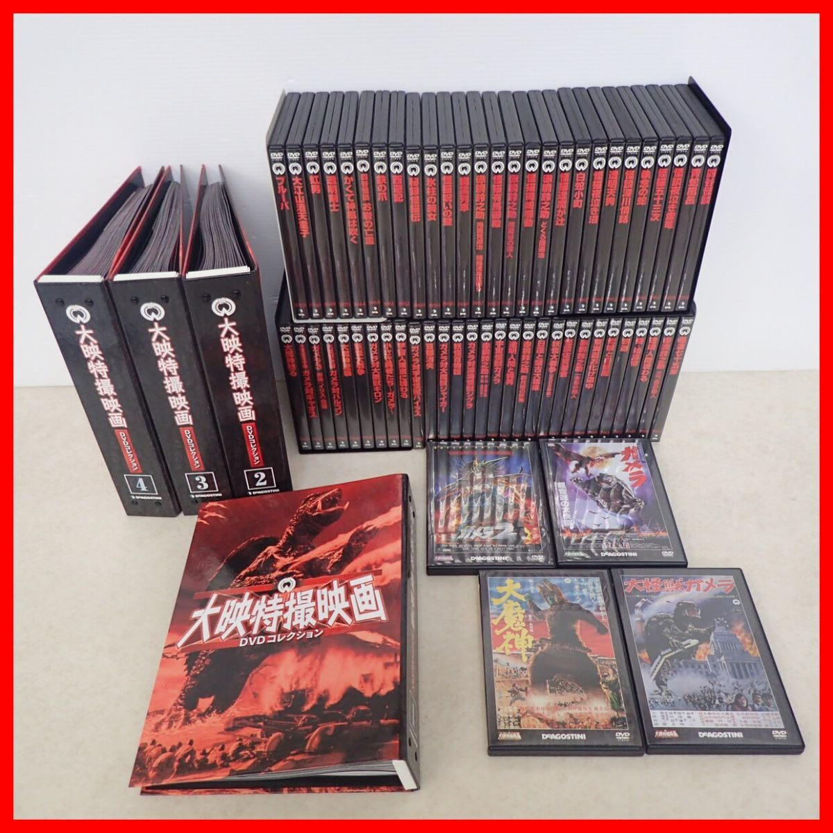 DVD【赤胴鈴之助 一本足の魔神 大映特撮 DVDコレクション】梅若正二 