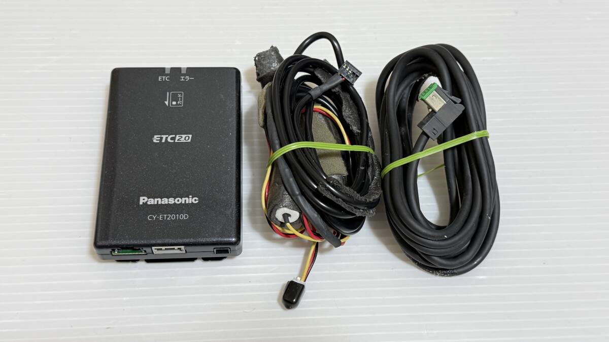 トヨタ純正 ETC2.0 08686-00660 アクア[NHP10 後期]ETC車載機 DENSO