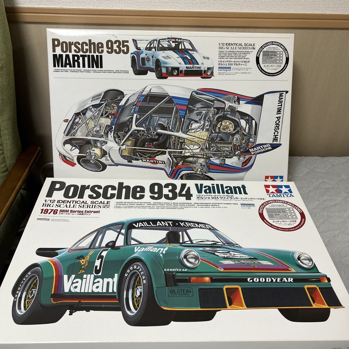 新品】タミヤ 1/24 マルティーニ ポルシェ935 ターボ デカール（カルト