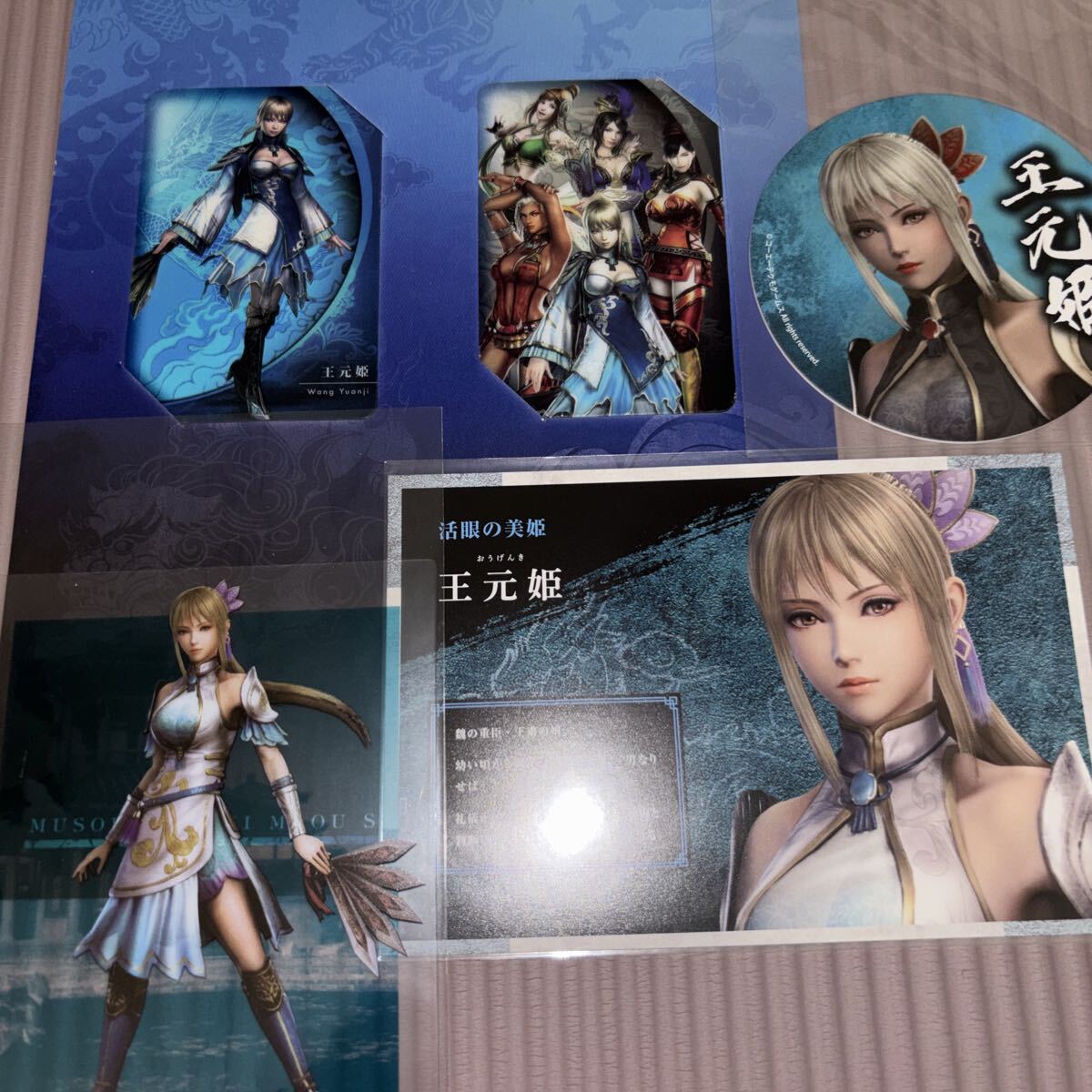 真・三國無双6 無双シリーズ チムニー コラボ 特典 カード 趙雲 関羽
