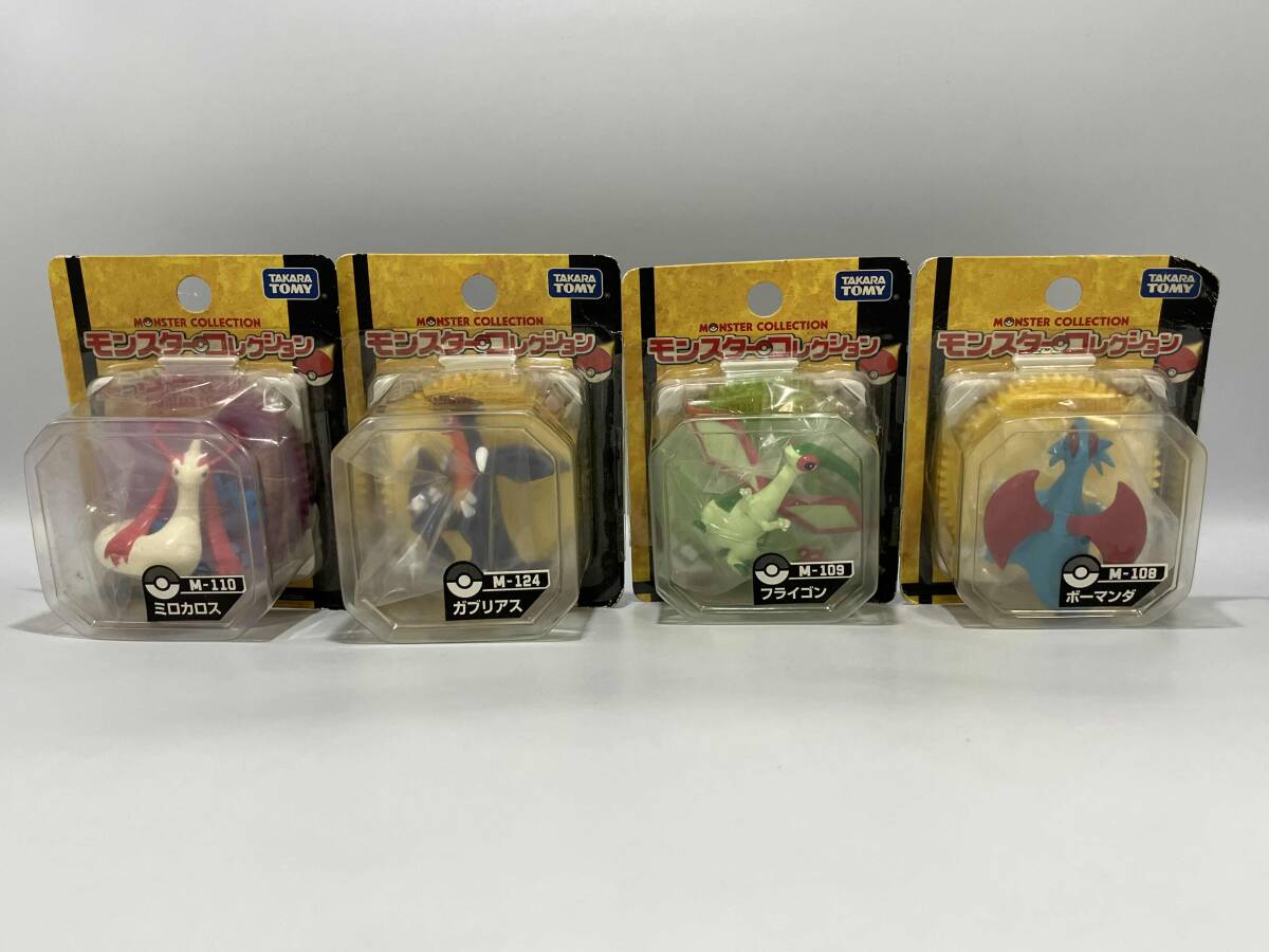 新品】ポケモン TOMY トミー モンスターコレクション フィギュア