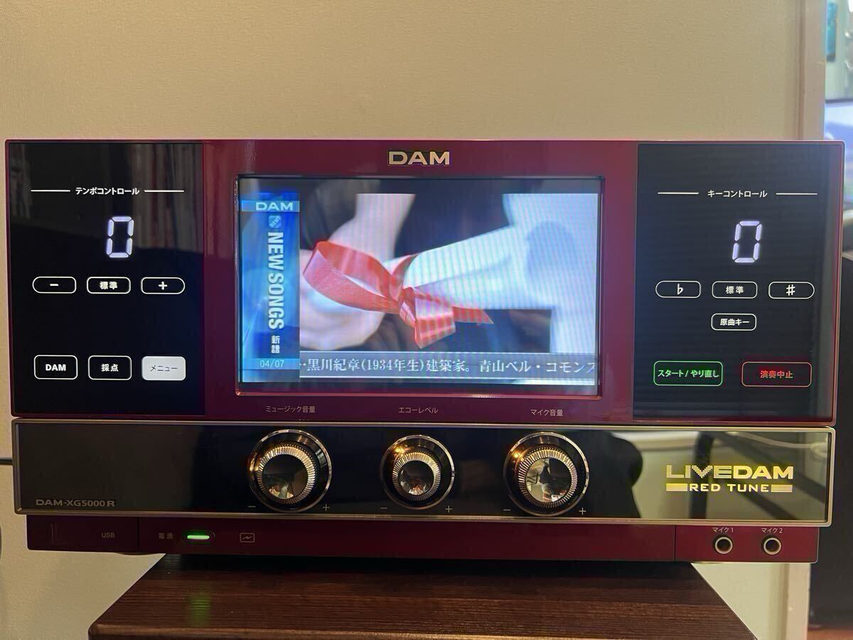 カラオケ機器セット】LIVE DAM RED TUNE (DAM－XG5000R)+デンモク+