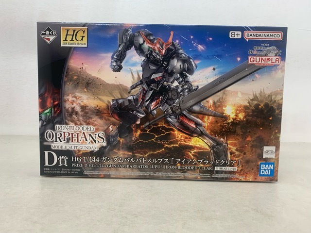 新品】(Labzero 002)ガンダム・バルバトスルプスレクス 1/100 改造