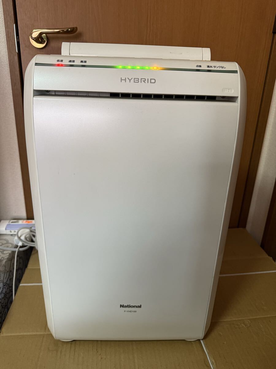 中古】National ナショナル パナソニック 全自動洗濯機 NA-F45M9 4.5kg 