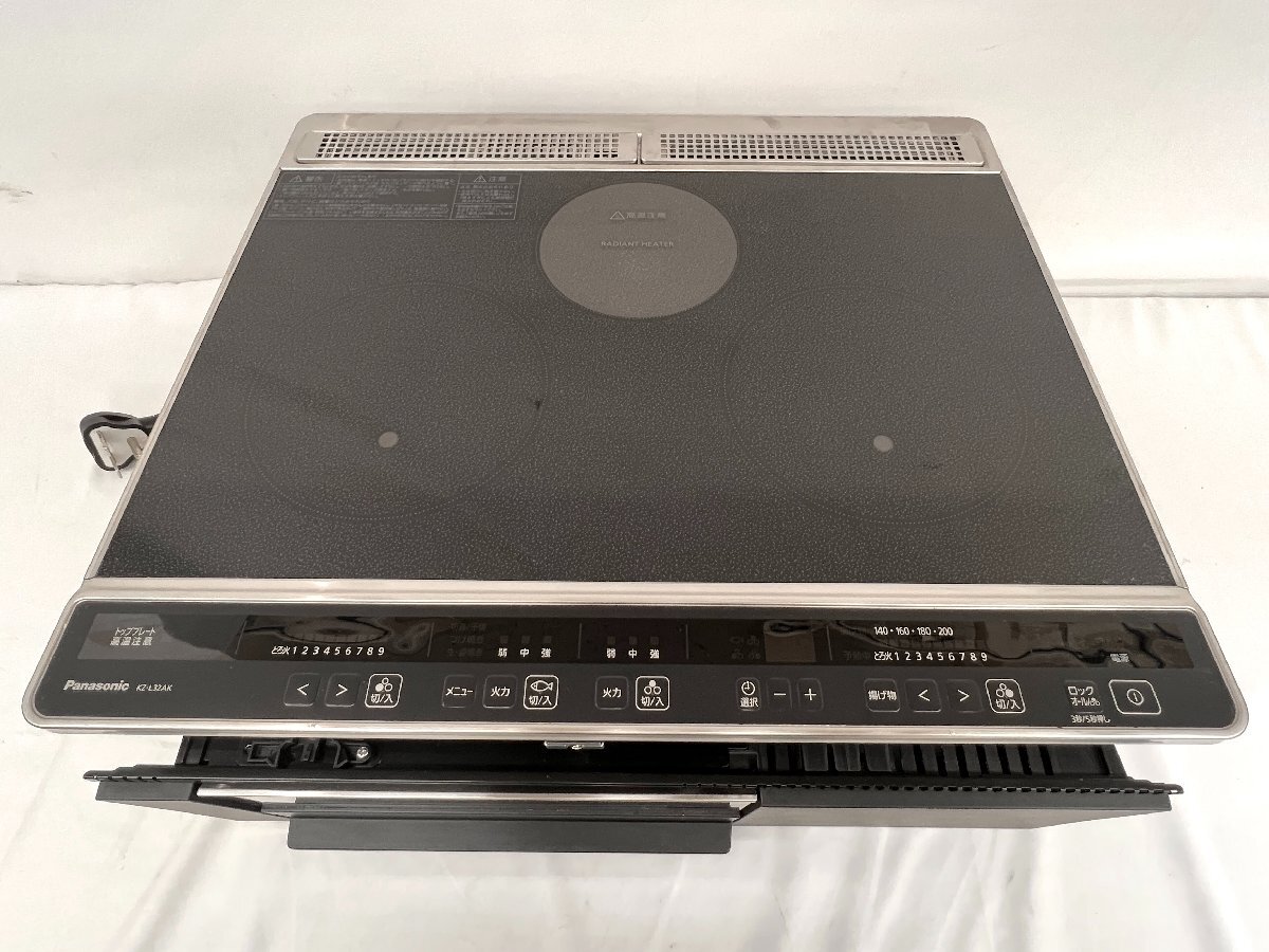 新品】【値段交渉可能＆未使用】IHクッキングヒーター CH-C6B 200V 