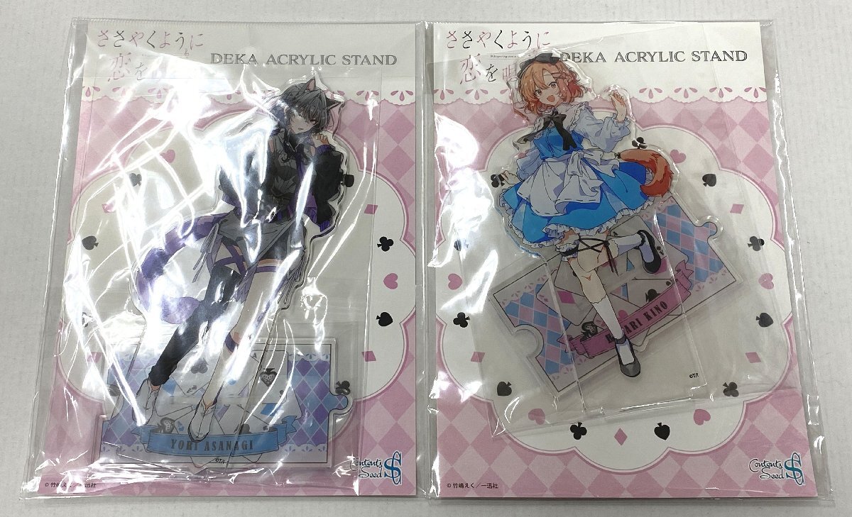 新倉ひまり マリ DVD ひまり ディスクのみ イメージクリエーター ひ 