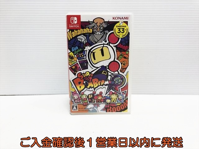 新品】[マニア必見！] Raymay/ハドソン ソフト/スーパー ボンバーマン