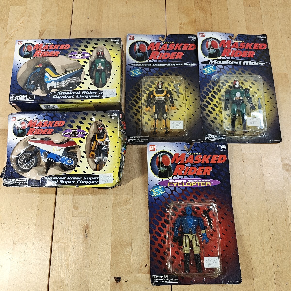 希少 当時品 バンダイBANDAI 仮面ライダーBLACK RX マシンアクロ