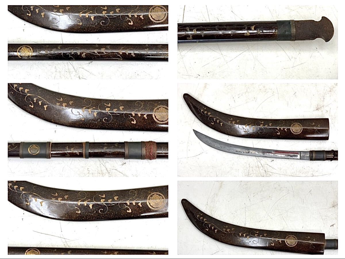 □舞台用 薙刀/なぎなた 模造刀□舞踊 刀 YG-1の落札情報詳細 - Yahoo