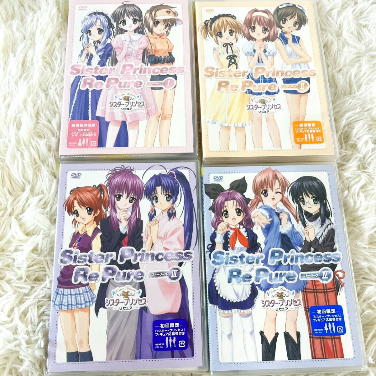 新品】シスタープリンセス Sister Princess / 咲耶 Gsマガジン表紙
