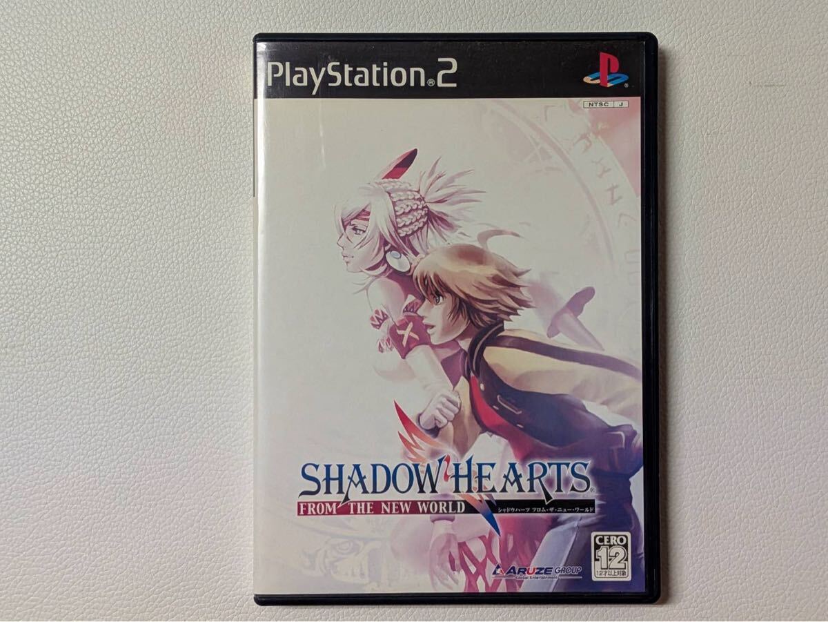 シャドウハーツⅡ 公式設定資料集 SHADOW HEARTSの落札情報詳細 