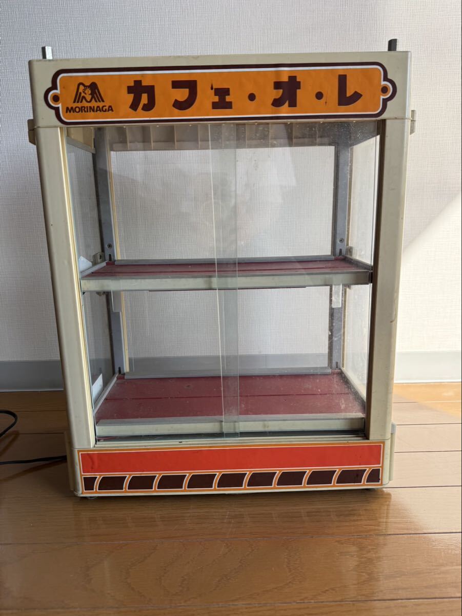 新品】送料無料☆昭和の駄菓子屋蔵出☆ジョージア カフェオレ 250g缶