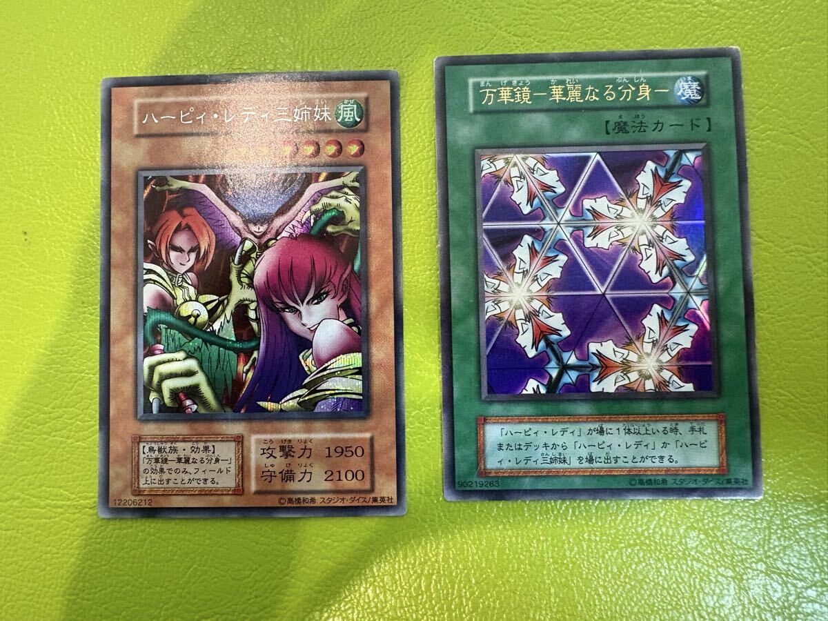 アニキャラ ヒーローズ ワンピース アラバスタ激闘編 vol.2 