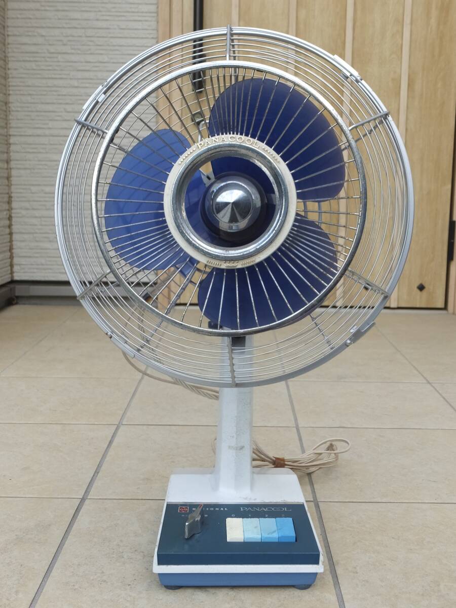 中古】ナショナル 一般換気扇 羽根25cm FY-25PF2の落札情報詳細