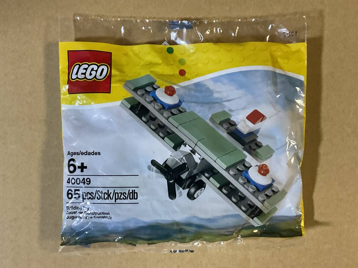ジャンク LEGO 10226 ソプウィズ・キャメル 複葉戦闘機 イギリス 