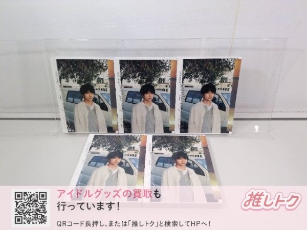 duet 2013.8 切り抜き 山下智久 Sexy Zone 佐藤勝利の落札情報詳細