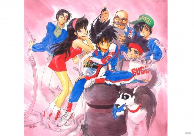◎M1717/【貴重】アニメポスター/『新世紀GPXサイバーフォーミュラ