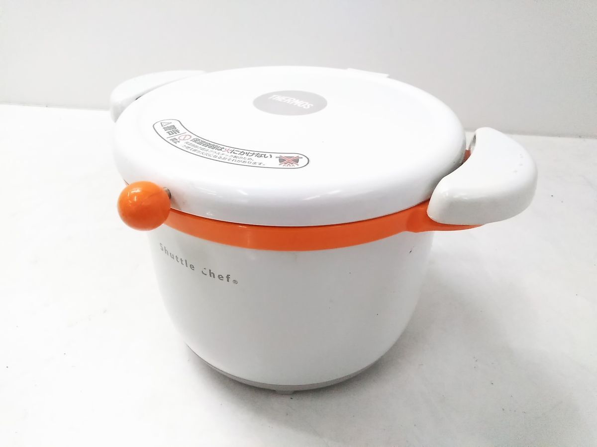 新品】【未使用】THERMOS サーモス シャトルシェフ ミニサイズ 真空